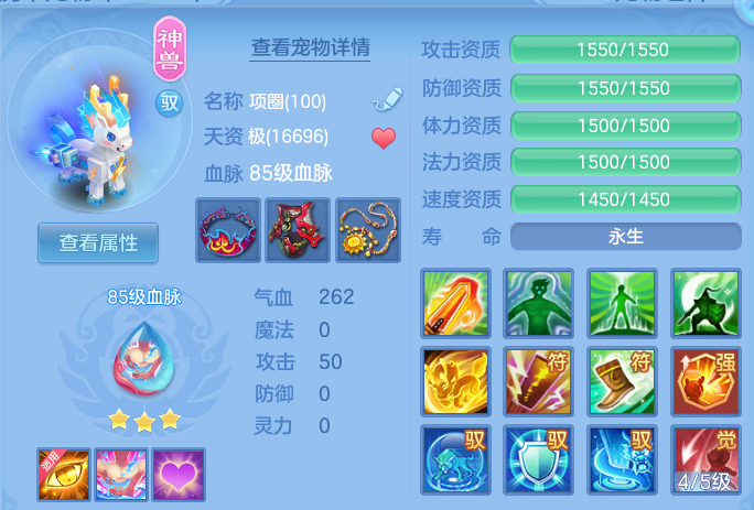 512d6e9e0bdec7c041bea103d6240730.png