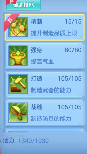 8928f61f524ec058d84cc7fb2d53826a.png
