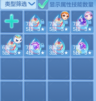 a6a9df6e794a0490a5b450cbe496ae54.png