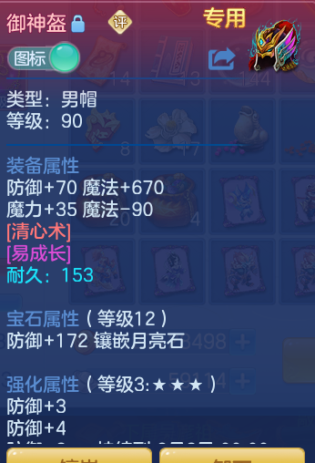 79543be073d76bb99a345b6160e8c5cc.png