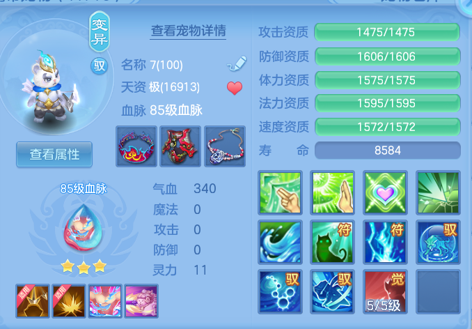 b7c426df73d16465b452f7e2fbd7f418.png