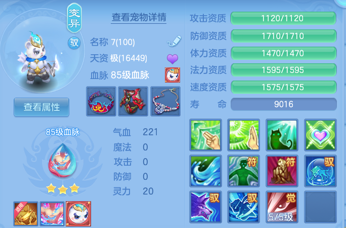 c5913ef1827467d84f049d9a0bc715f4.png