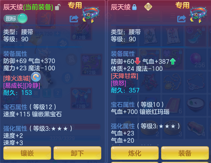 cf060ac92cb1221740cd69f0c880c4ea.png