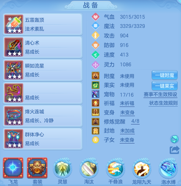 a37f48c4ccf4d887ba73747da94c7828.png