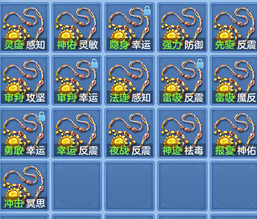 d7ed22c41f71a461093857b2f726c4cc.png