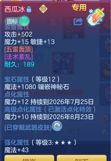 e2e7f2f462e02dd642854e1afe3917de.png
