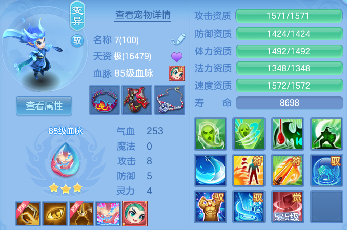 f9c8646cf1d16e554fc0046611ae46e1.png