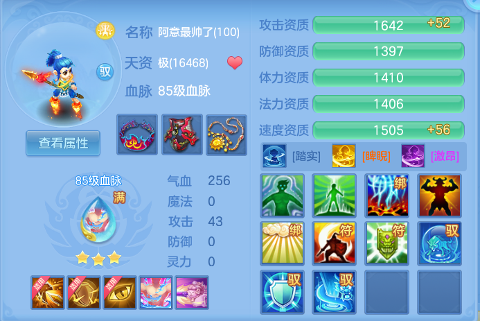 f9e5ffd6d10b60c4922c13b97f2d4977.png