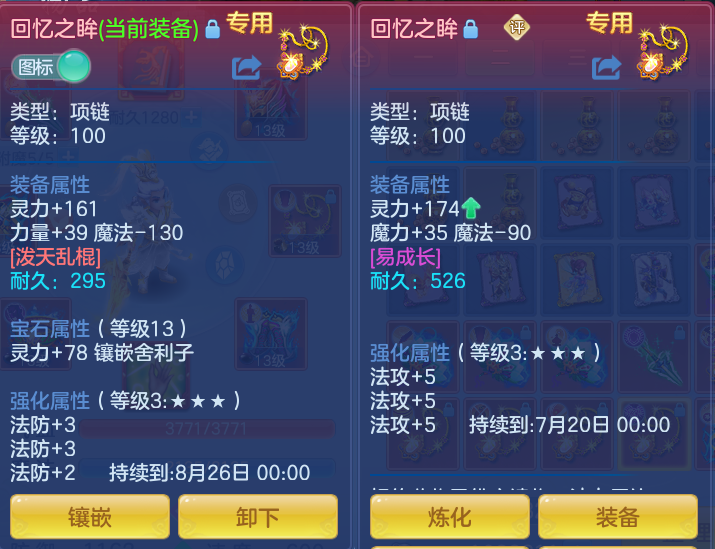 04be1272ed85186f00e0439f2f233e3d.png