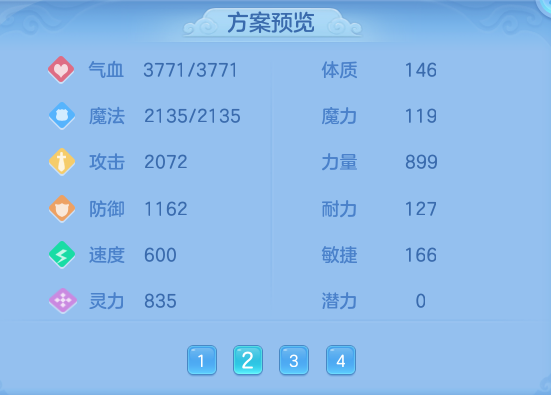 5df077a4cc40f47d01c81d6f29d544f6.png