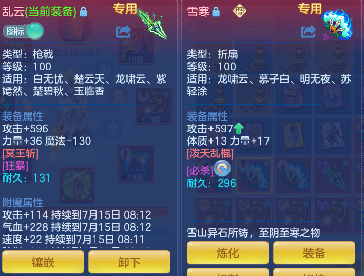 7d0d80a03b580dcd4b5fbd2ce8b41d80.png