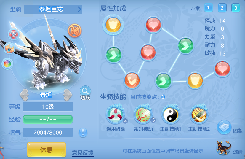 6a0579c44d8c07ea7360f012d68a9a96.png