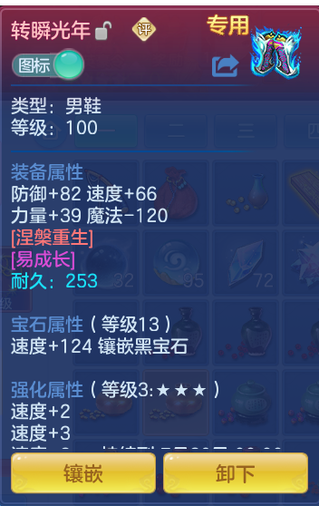 7c7bc919d8444646898eaf621b30b9d4.png