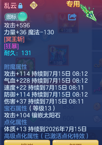 15cccde452f99e471e6b3d50caafccfb.png