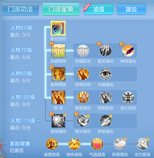 8fb3bd3301833d2623936e40f4417f35.png