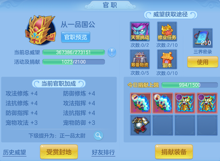 08b4909b6c867911c455f409738f5525.png