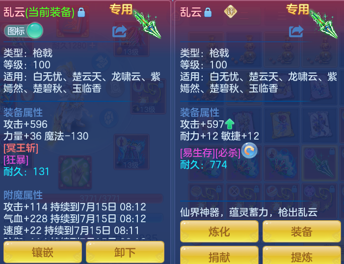 88ece3edbfd91a8a4c8afe8c91cdc66d.png