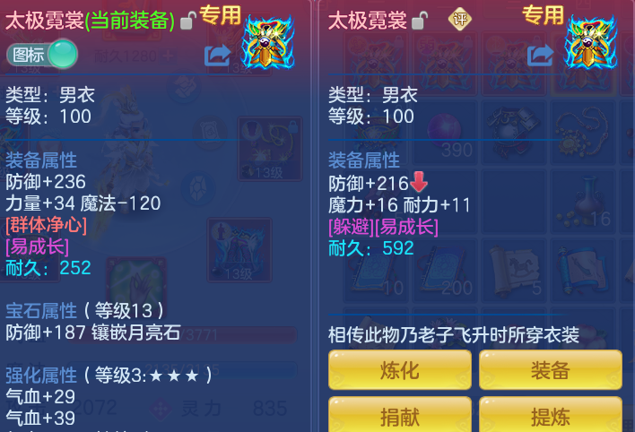 77fa81149c57a6b3dde2ce67a30f919a.png