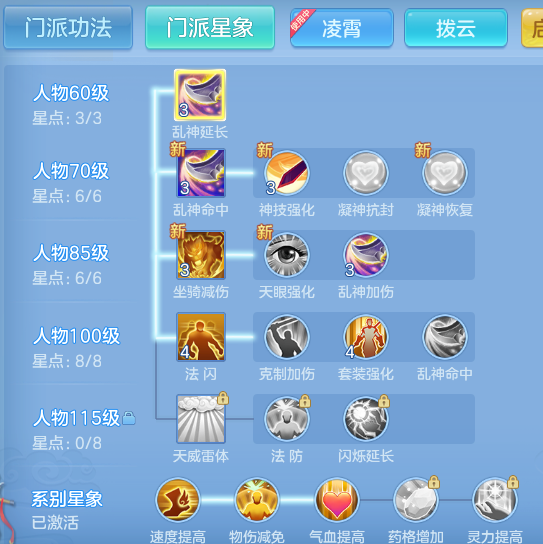 88e5717112fa2937e6ebb51f9e64f4a0.png