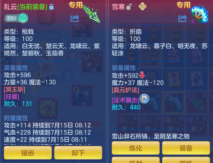 231c391785d640306d9ac8cae70f1908.png