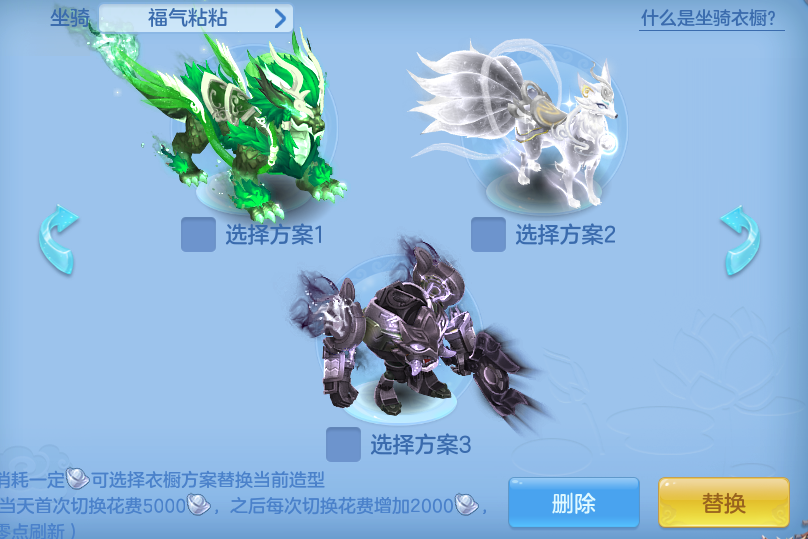 2284b1096ce411154e0e15348d88928e.png