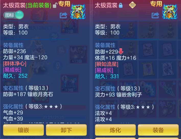 655fb15c80924f8258f268a44465c5e1.png