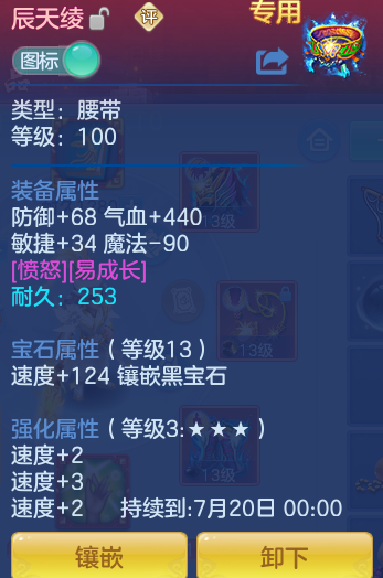 fb1f9fb0834d38a74e121fa2793f00e0.png