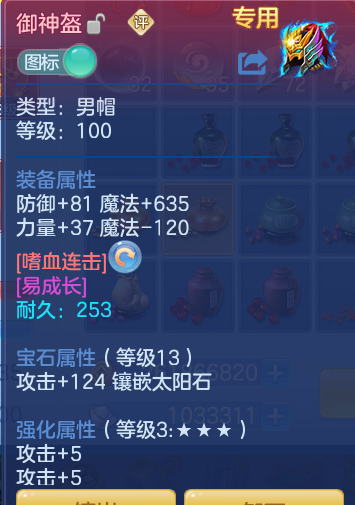 728c947dea3402bcf54329fdaf98bf68.png