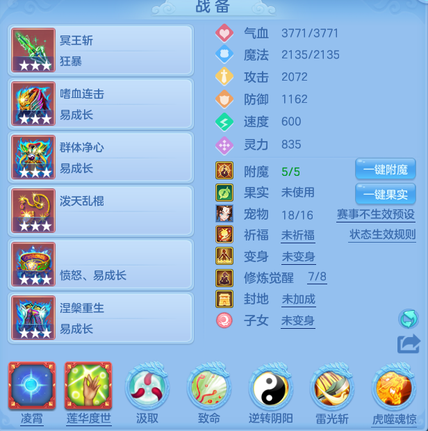 9508c15d76ecc09d3b34341b33716cb9.png