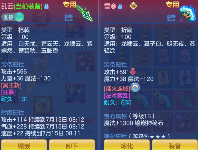 a4477f4d69faba4bfdcb50b6858f1fc2.png