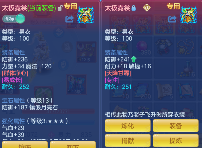 ac470047c77dcc8f1f95596ad1f27c39.png