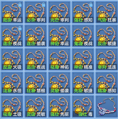 a050fb83a2d3206e2bf5dd181e69c0d2.png