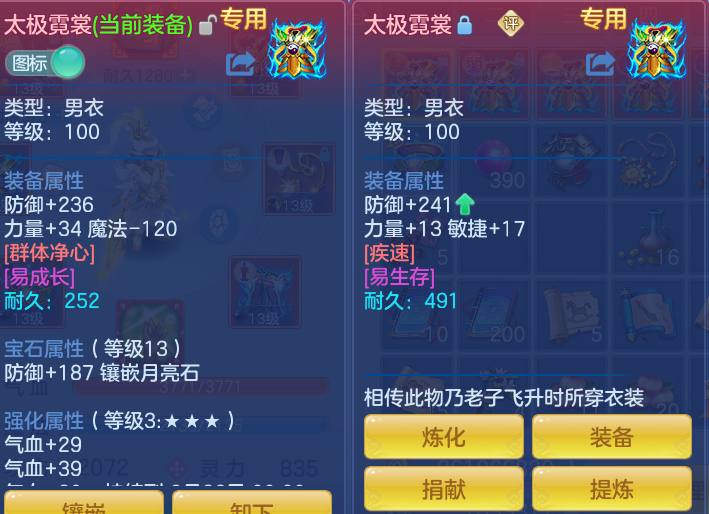 bae875db14b694803773fa71dac55c91.png