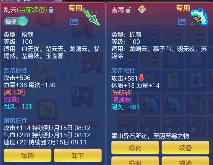 bd024e144b0d6824f95f5eea8a2c8b8d.png