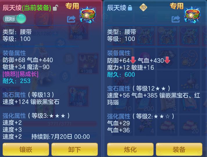 d621f850656cbfb1dad6611a4f822580.png
