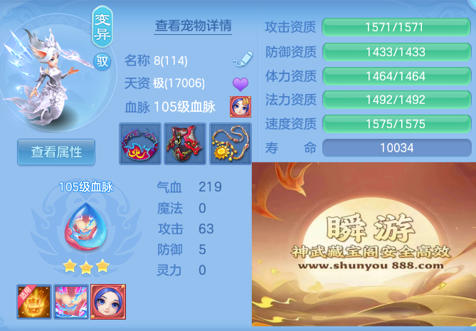5abc481a52214c8be3a8496107ef78eb.png