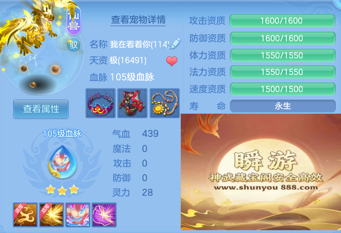 2acf64f1004a494917ca52bf453e9330.png