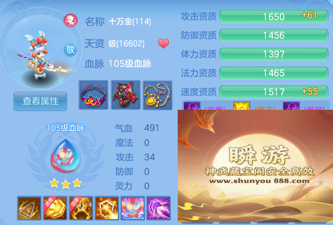 2c621a2d66c6d6c2e933bfca58f573ef.png