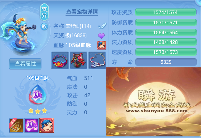 2f1a46f62485c6c98018fec930be23c1.png