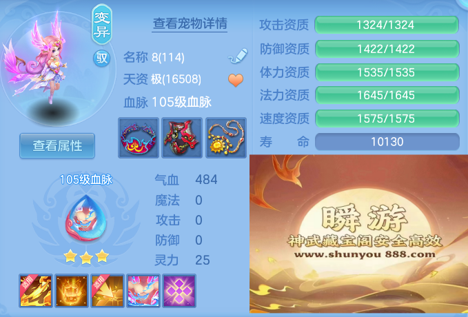 7f7e7e298ab1eac295e855493d97132a.png