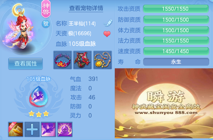 45a795eaba1f9629f717ec018241a8f7.png