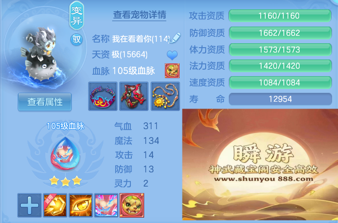 15f3057828f895cecdb6e614a484d8f5.png