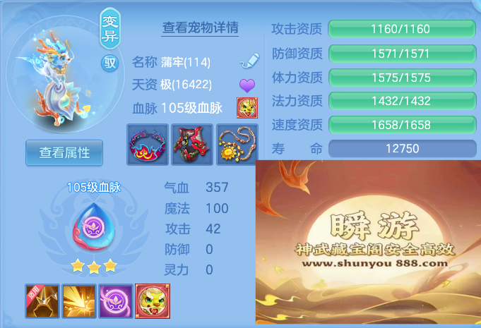 18f68e800425b878b34a07e5c08c2c31.png