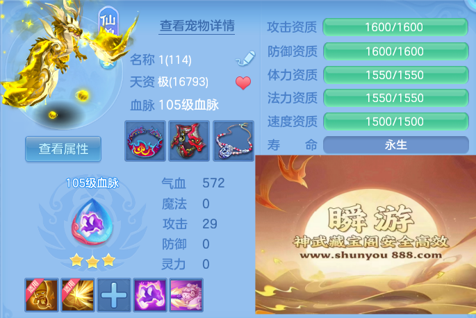 73f0ea61a896614be2282ac633e072a7.png