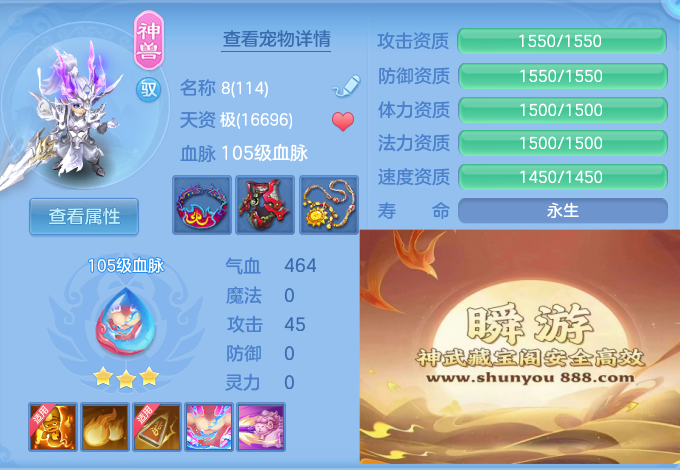 2838fb37001443240ed9cb703c74e000.png
