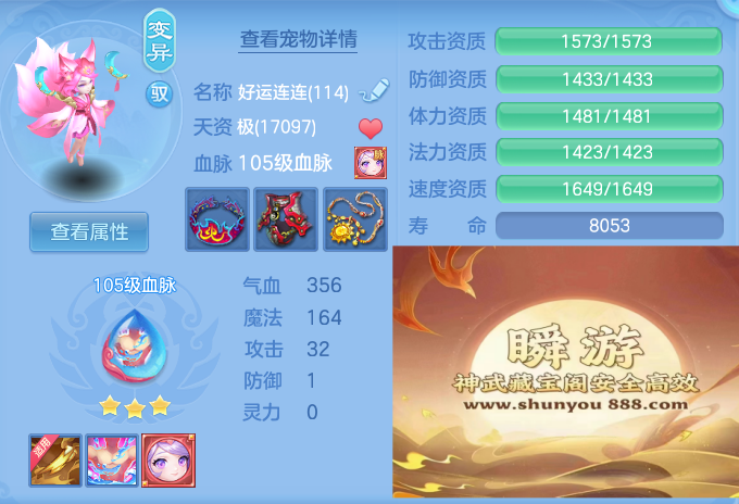 78768c4987f7b9c4e45c17788c4425ad.png