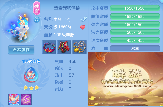b959d8cd738be175760955b514fd6b92.png