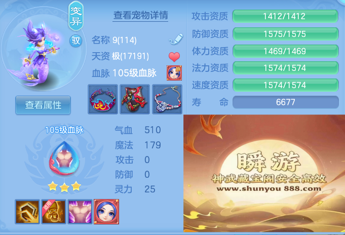 c22d49b044454898943a19309ee280a3.png