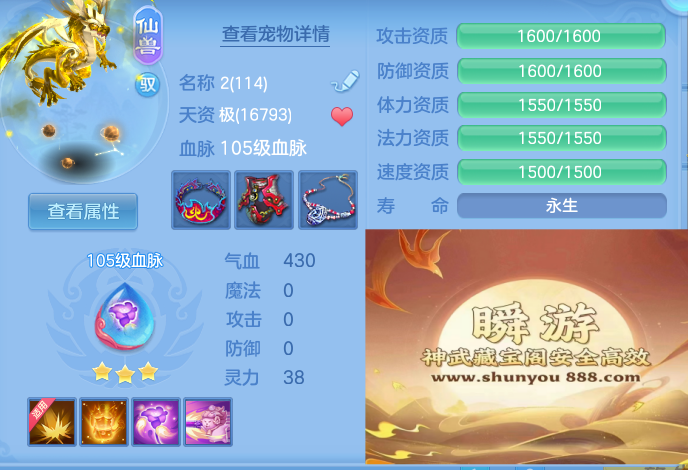 cfc88e24035dcb17edb6f8e87ac7ac7d.png