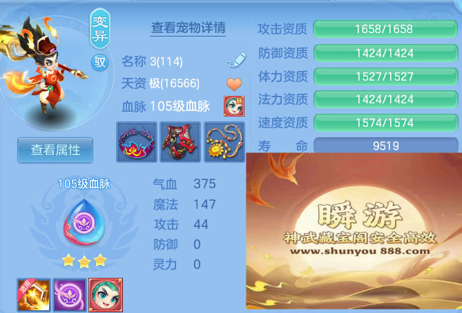 f89863f12e9a72786d85eb362ac0c2c4.png